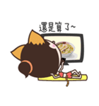 Meow woo Mei Part1（個別スタンプ：40）