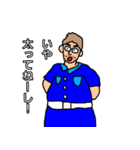 仕事でつかえるスタンプ（個別スタンプ：4）