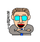 仕事でつかえるスタンプ（個別スタンプ：12）