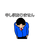 仕事でつかえるスタンプ（個別スタンプ：15）