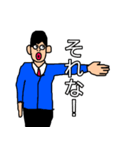 仕事でつかえるスタンプ（個別スタンプ：19）