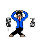 仕事でつかえるスタンプ（個別スタンプ：22）