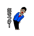 仕事でつかえるスタンプ（個別スタンプ：23）