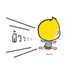Rak Monkey Badminton（個別スタンプ：3）