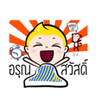 Rak Monkey Badminton（個別スタンプ：5）