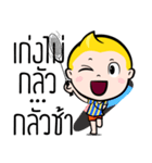 Rak Monkey Badminton（個別スタンプ：7）