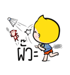 Rak Monkey Badminton（個別スタンプ：16）
