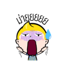 Rak Monkey Badminton（個別スタンプ：17）
