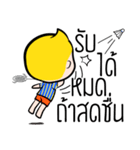 Rak Monkey Badminton（個別スタンプ：22）