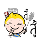 Rak Monkey Badminton（個別スタンプ：23）