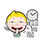 Rak Monkey Badminton（個別スタンプ：25）