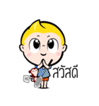 Rak Monkey Badminton（個別スタンプ：26）