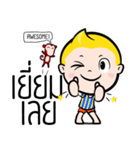 Rak Monkey Badminton（個別スタンプ：29）