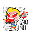 Rak Monkey Badminton（個別スタンプ：36）