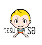 Rak Monkey Badminton（個別スタンプ：38）