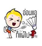 Rak Monkey Badminton（個別スタンプ：40）