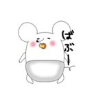 ねずみさんベイビー1（個別スタンプ：1）