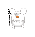 ねずみさんベイビー1（個別スタンプ：17）