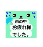 シンプルな言葉スタンプ．顔（個別スタンプ：8）