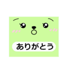 シンプルな言葉スタンプ．顔（個別スタンプ：20）