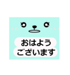 シンプルな言葉スタンプ．顔（個別スタンプ：25）