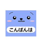 シンプルな言葉スタンプ．顔（個別スタンプ：27）