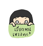DekDee4.0（個別スタンプ：19）