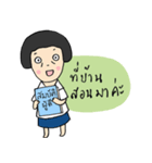 DekDee4.0（個別スタンプ：20）