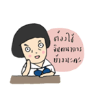DekDee4.0（個別スタンプ：21）