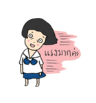 DekDee4.0（個別スタンプ：28）
