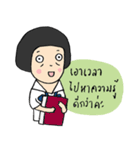 DekDee4.0（個別スタンプ：31）