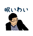 二番町は...俺の町。第5弾（個別スタンプ：4）