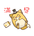 Potato-Fox3（個別スタンプ：2）