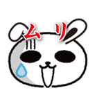 ワロタ（個別スタンプ：3）
