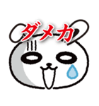 ワロタ（個別スタンプ：4）