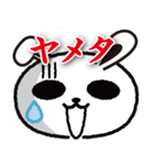 ワロタ（個別スタンプ：5）