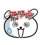 ワロタ（個別スタンプ：7）