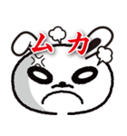ワロタ（個別スタンプ：8）