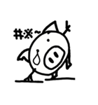 Happy Mr. Pig（個別スタンプ：4）