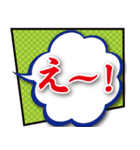 やったぜ！（個別スタンプ：5）