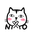 白猫と茶猫（個別スタンプ：18）