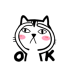 白猫と茶猫（個別スタンプ：19）