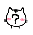白猫と茶猫（個別スタンプ：20）
