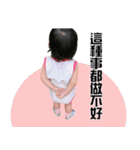 Joe Joe coming（個別スタンプ：15）