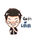Engku naughty boy（個別スタンプ：9）