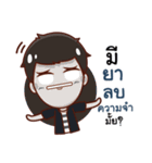 Engku naughty boy（個別スタンプ：15）