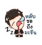 Engku naughty boy（個別スタンプ：23）