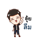 Engku naughty boy（個別スタンプ：28）