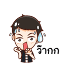 Engku naughty boy（個別スタンプ：30）