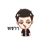 Engku naughty boy（個別スタンプ：32）